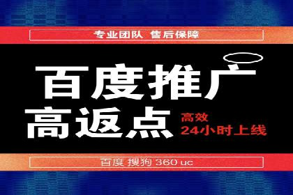 抖音信息流代理：从零到一的营销增长故事