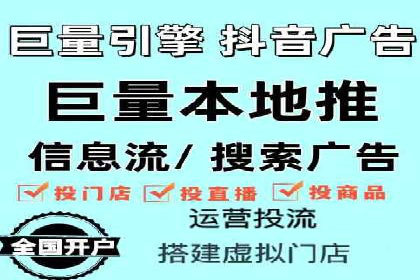 案例研究：不同企业如何通过百度推广一个月提升业绩