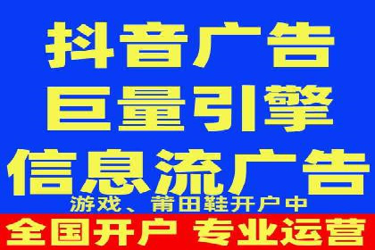 服装品牌SEM外包服务的市场推广案例